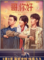 7799国产精品久久久久99