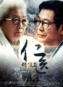 台湾佬自偷自拍情侣在线